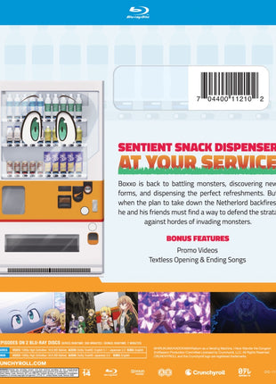Reborn As A Vending Machine, I Now Wander The Dungeon: Season 2 (Blu-ray)