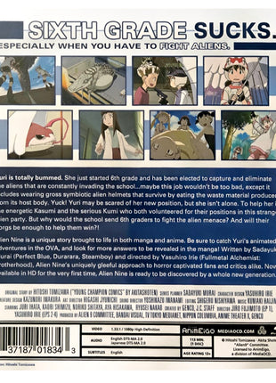 Alien Nine (Blu-ray)