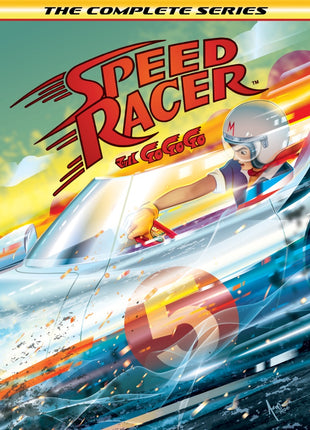 Speed Racer: The Complete Series: Collector's Edition (Blu-ray)