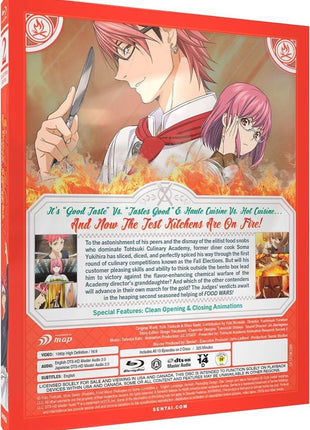 Food Wars!: The Second Plate: Collector's Limited Edition (Blu-ray)(SteelBook)