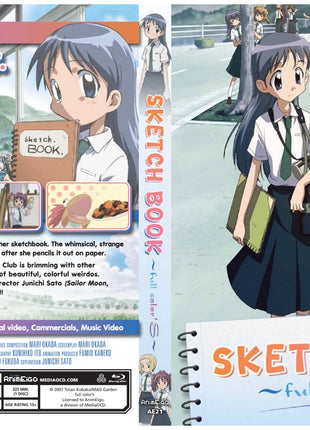 Sketchbook ~Full Color's~ (Blu-ray)