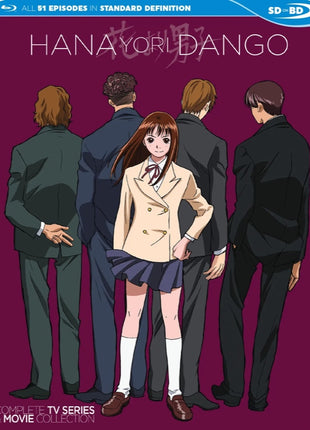 Hana Yori Dango: The Complete TV Series & Movie Collection (Blu-ray)