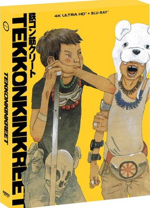 Tekkonkinkreet (4K Ultra HD/Blu-ray)