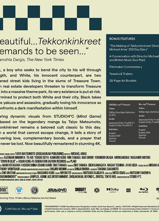 Tekkonkinkreet (4K Ultra HD/Blu-ray)