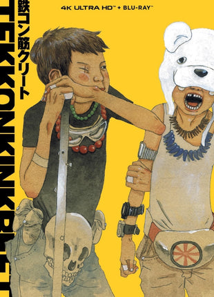 Tekkonkinkreet (4K Ultra HD/Blu-ray)