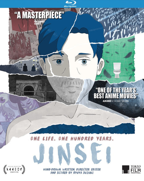Jinsei (Blu-ray)