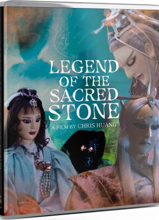 Legend Of The Sacred Stone (Blu-ray)