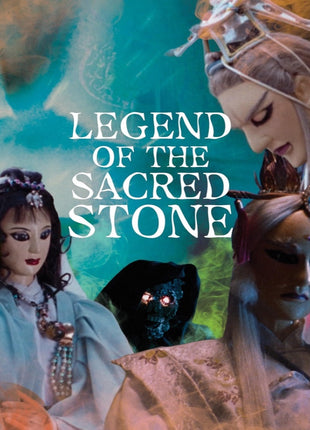 Legend Of The Sacred Stone (Blu-ray)