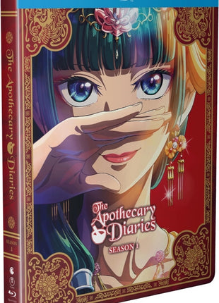 Apothecary Diaries: Season 1: Limited Edition (Blu-ray)(SteelBook)