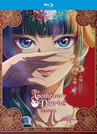 Apothecary Diaries: Season 1: Limited Edition (Blu-ray)(SteelBook)