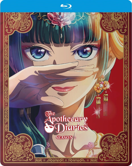 Apothecary Diaries: Season 1: Limited Edition (Blu-ray)(SteelBook)