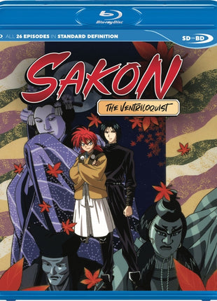 Sakon The Ventriloquist (Blu-ray)