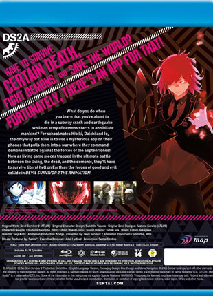 Devil Survivor 2: The Animation: Complete Collection (Blu-ray)