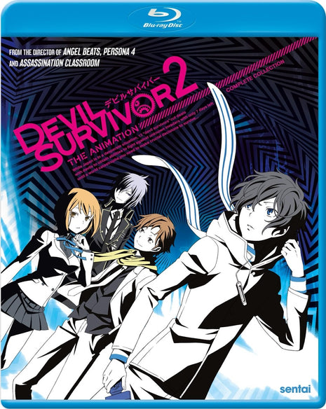 Devil Survivor 2: The Animation: Complete Collection (Blu-ray)