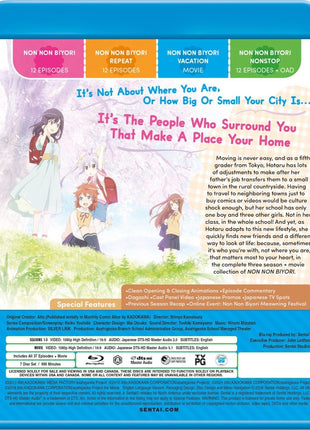Non Non Biyori: Complete Series Collection (Blu-ray)