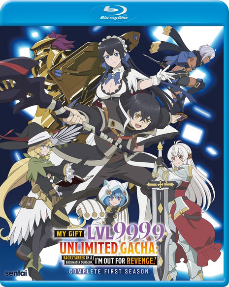 My Gift Lvl 9999 Unlimited Gacha: Backstabbed In A Backwater Dungeon, I'm Out For Revenge!:  Complete First Season (Blu-ray)
