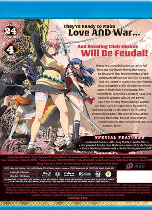 Samurai Girls & Samurai Bride: Complete Collection (Blu-ray)(RePackaged)