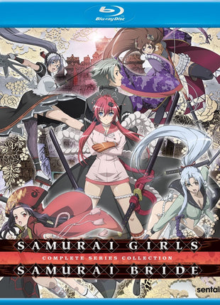 Samurai Girls & Samurai Bride: Complete Collection (Blu-ray)(RePackaged)