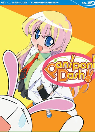 Pani Poni Dash!: Complete Series