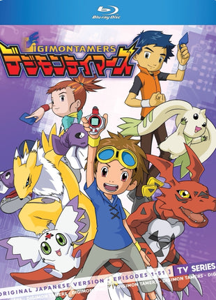 Digimon: Digital Monsters: Season 3: Digimon Tamers (Original Japanese Version) (Blu-ray)