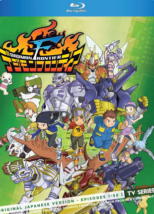 Digimon: Digital Monsters: Season 4: Digimon Frontier (Original Japanese Version) (Blu-ray)