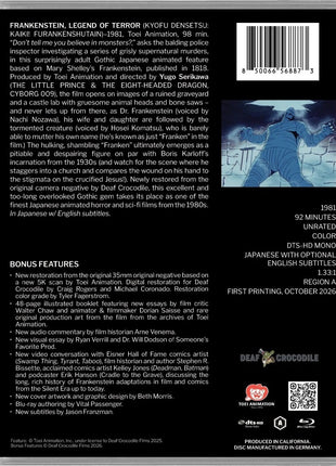 Frankenstein, Legend Of Terror (Blu-ray)