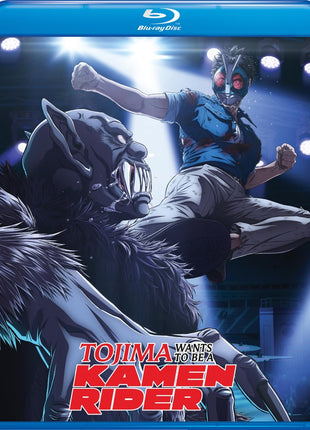 Tojima Wants To Be A Kamen Rider: The Complete Season (Blu-ray)