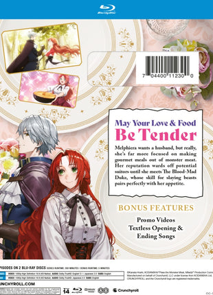 Pass The Monster Meat, Milady!: The Complete Season (Blu-ray)
