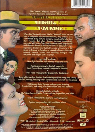 Trouble In Paradise: Criterion Collection