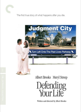 Defending Your Life: Criterion Collection