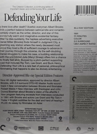 Defending Your Life: Criterion Collection (Blu-ray)