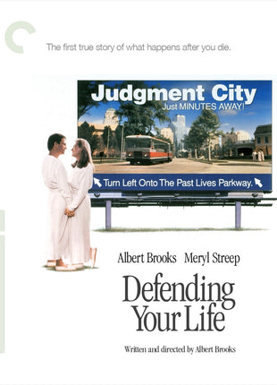 Defending Your Life: Criterion Collection (Blu-ray)