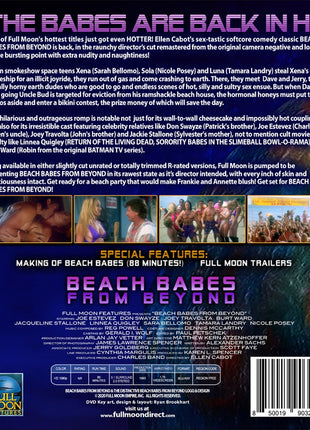 Beach Babes From Beyond (Blu-ray)