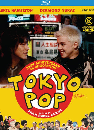 Tokyo Pop: 35th Anniversary Edition (Blu-ray)