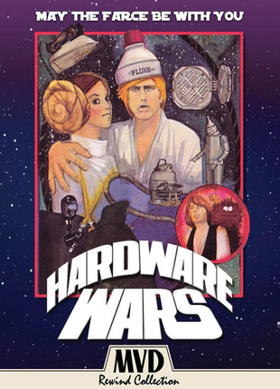 Hardware Wars: Collector's Edition (Blu-ray)