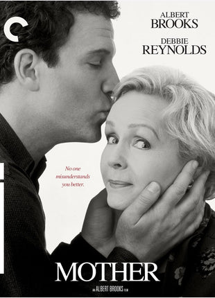 Mother: Criterion Collection (1996)(Blu-ray)