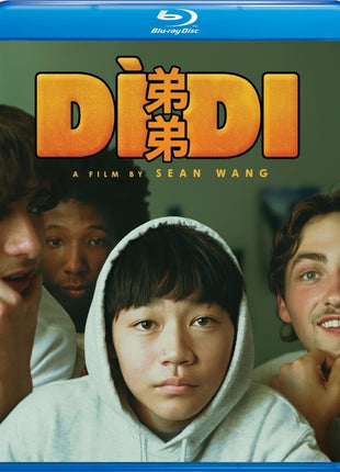 Didi (Blu-ray)