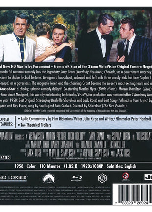 Houseboat (Blu-ray)
