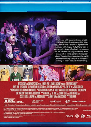 Wedding Banquet (2025)(Blu-ray)