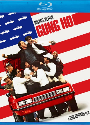 Gung Ho: Special Edition (Blu-ray)