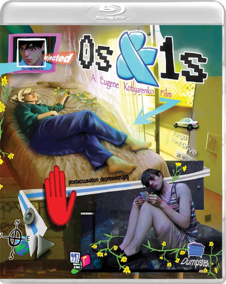 0s & 1s (Blu-ray)