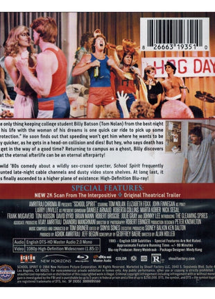 School Spirit (Blu-ray)