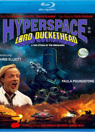 Hyperspace: 3-D Director's Cut (Blu-ray 3D/Blu-ray)