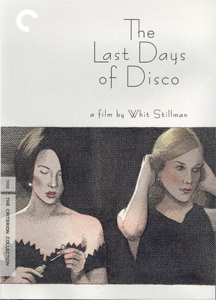 Last Days Of Disco: Criterion Collection
