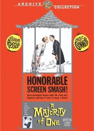 Majority Of One: Warner Archive Collection