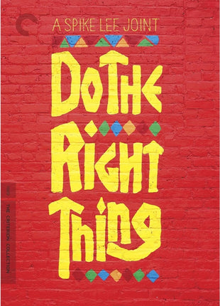 Do The Right Thing: Special Edition Criterion Collection
