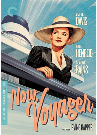 Now, Voyager: Criterion Collection