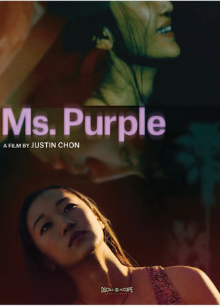 Ms. Purple (Blu-ray)