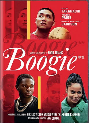 Boogie