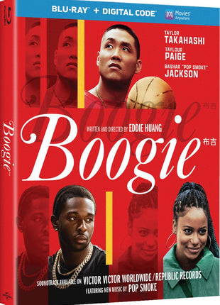 Boogie (Blu-ray)